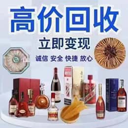 景德镇昌江区购物卡回收站