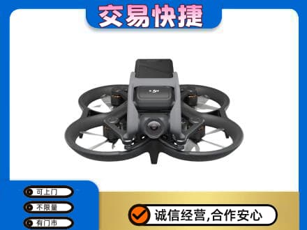 景德镇昌江区奢侈品回收大疆无人机.jpg