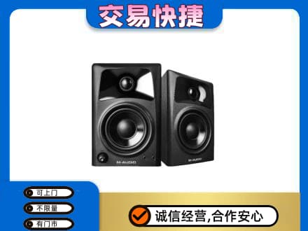景德镇昌江区家电回收音响.jpg