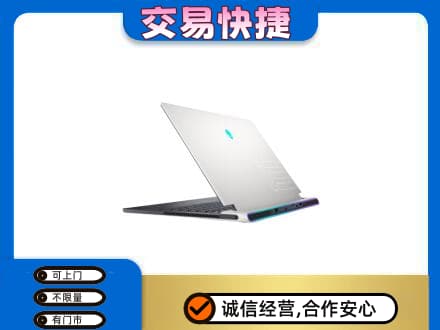 景德镇昌江区家电回收电脑.jpg