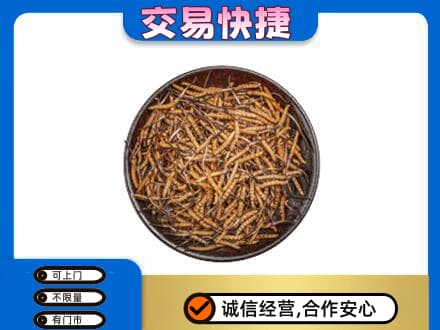 景德镇昌江区礼品回收虫草.jpg